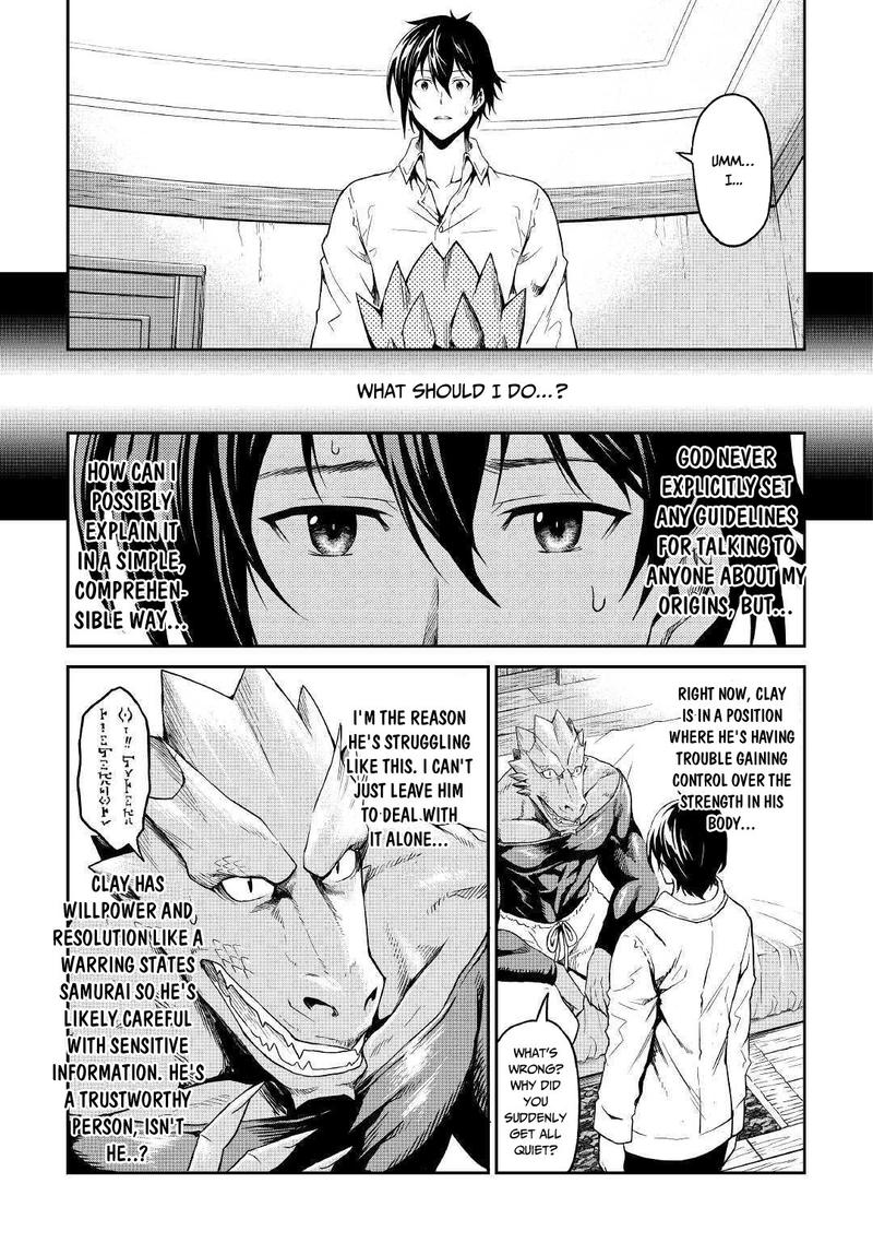 Sozai Saishuka no Isekai Ryokouki - Chapter 17 image 37
